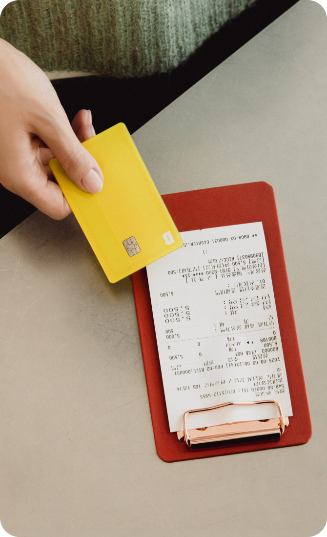 카카오뱅크 개인 금융 서비스 - 계좌 개설 및 관리